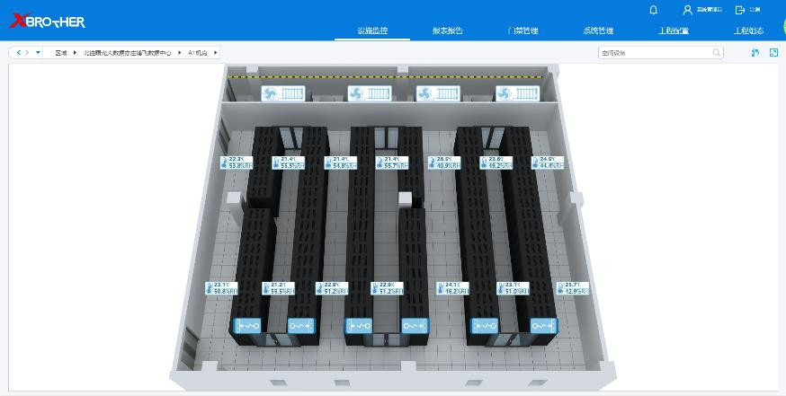 通化服务器租用 - 高防
